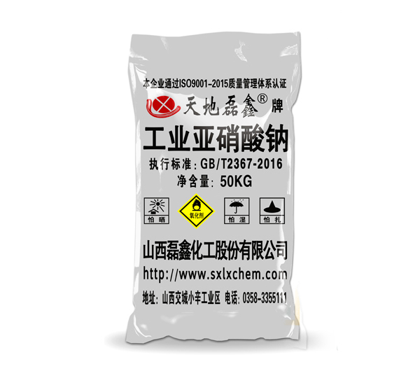 模范單位
